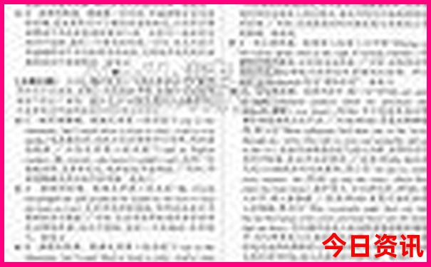 北戴河有啥好玩的景点推荐一下